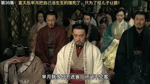 朋友游戏R4